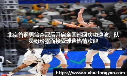 威尼斯主页