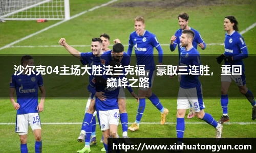 威尼斯