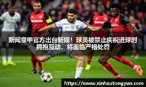 威尼斯