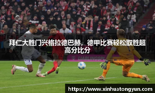 威尼斯