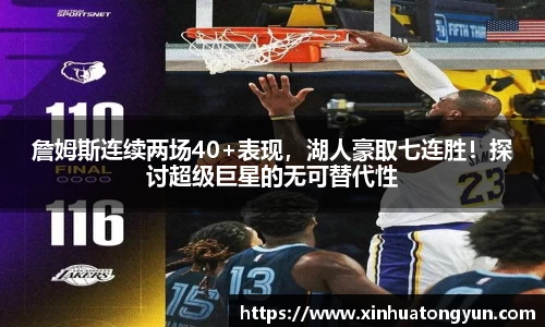 8188www威尼斯欢迎您