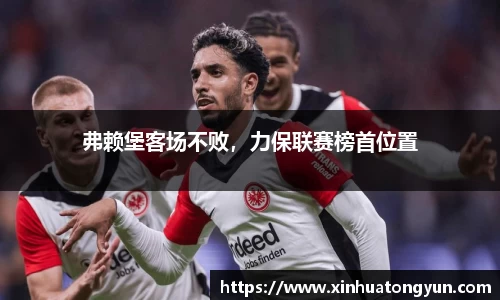 威尼斯