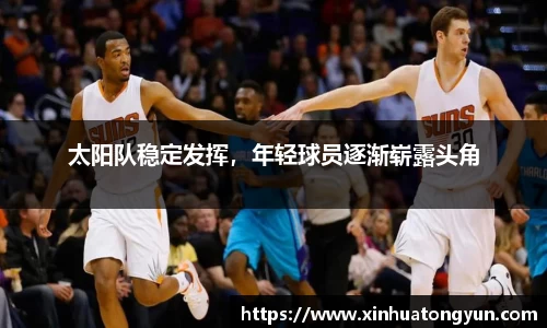 威尼斯主页