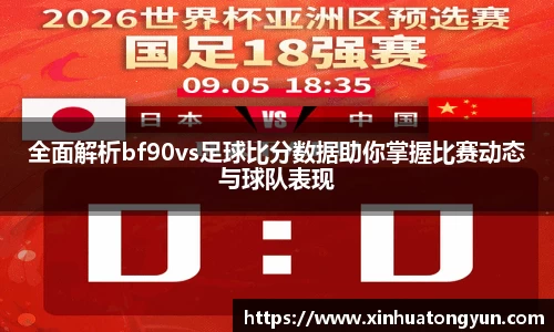 威尼斯主页