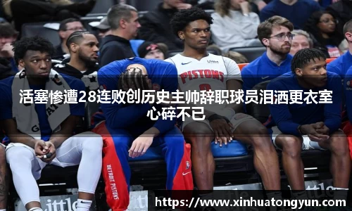 威尼斯主页
