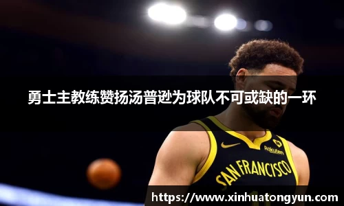 威尼斯