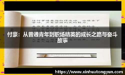威尼斯主页