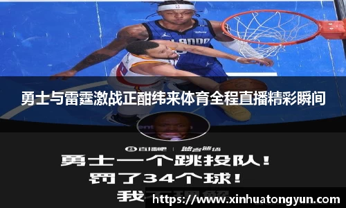 威尼斯