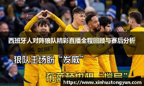 威尼斯
