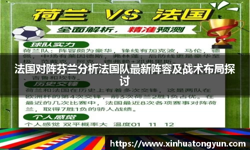 8188www威尼斯