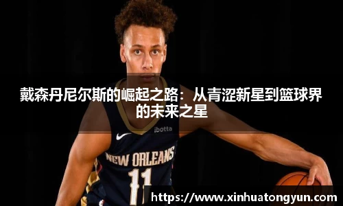 威尼斯主页