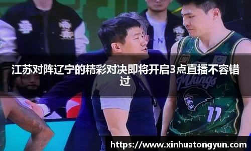 8188www威尼斯欢迎您