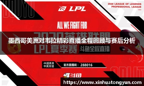 8188www威尼斯