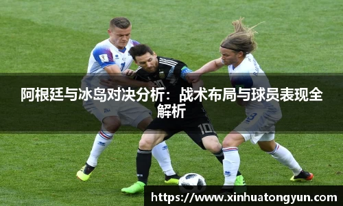 威尼斯