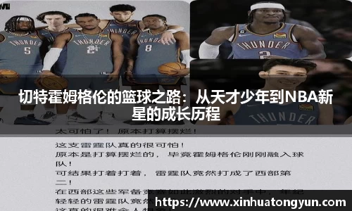 威尼斯主页
