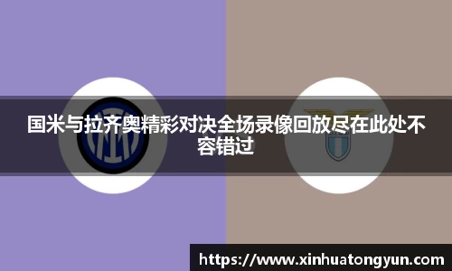 8188www威尼斯