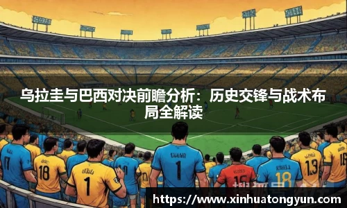 威尼斯