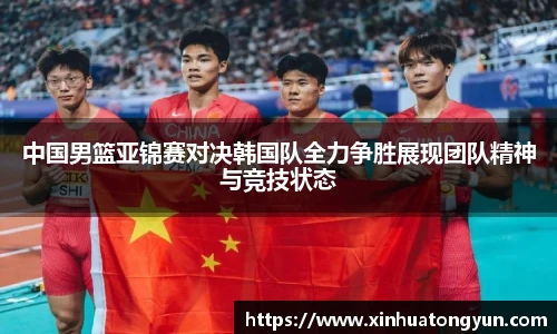 威尼斯