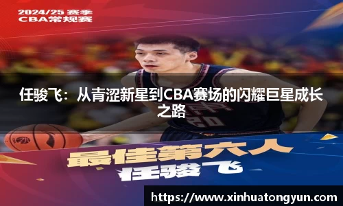 8188www威尼斯
