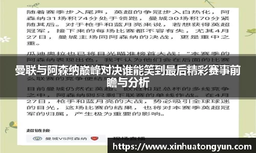 8188www威尼斯欢迎您