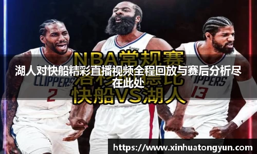 威尼斯