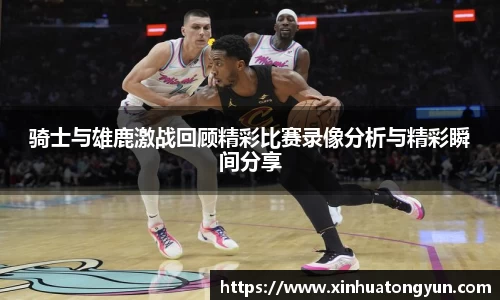 威尼斯