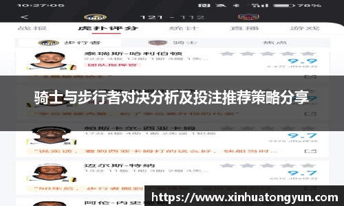 8188www威尼斯
