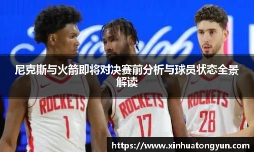 威尼斯主页