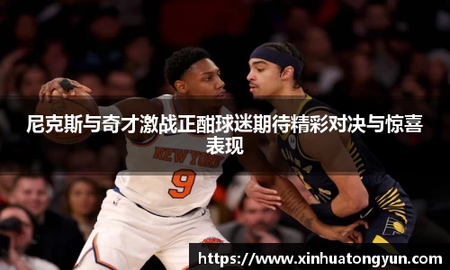 威尼斯