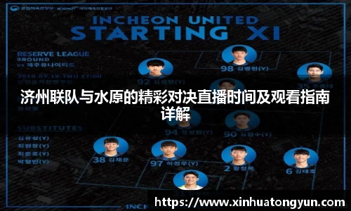 威尼斯主页