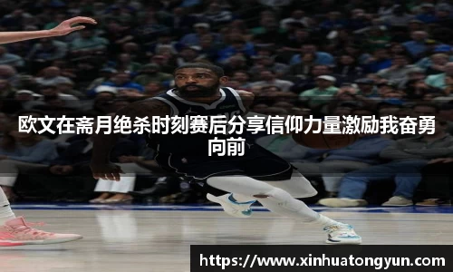威尼斯