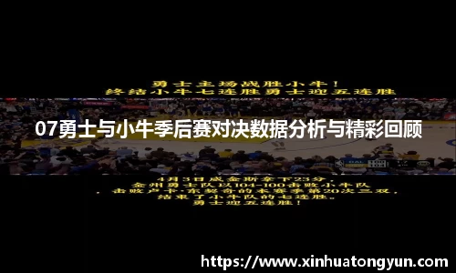 威尼斯