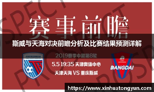 8188www威尼斯