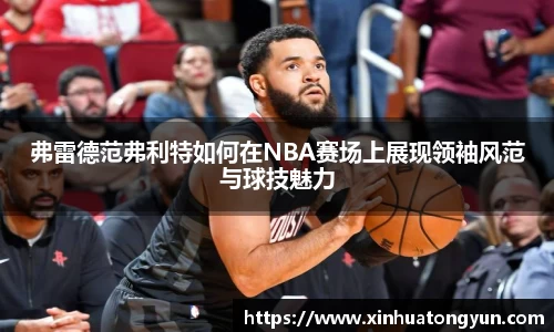 8188www威尼斯
