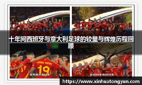 8188www威尼斯欢迎您