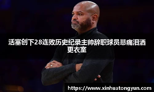 8188www威尼斯