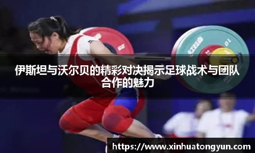 8188www威尼斯