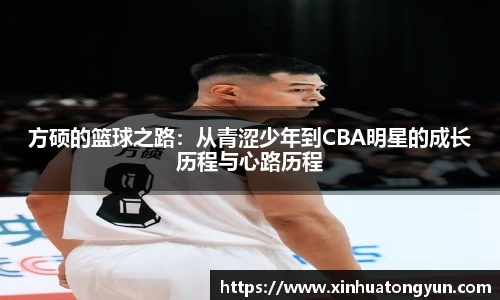 威尼斯