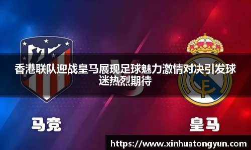 8188www威尼斯