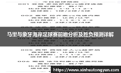 8188www威尼斯欢迎您