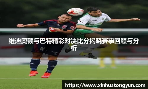 威尼斯主页