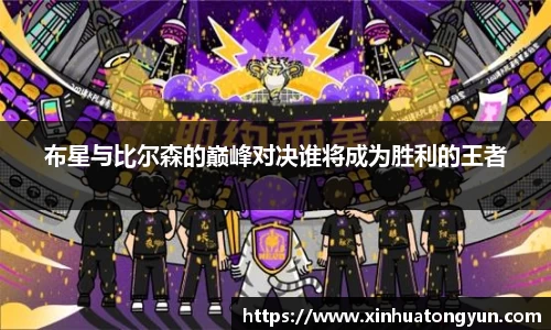 8188www威尼斯欢迎您