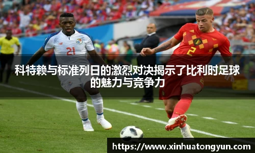 8188www威尼斯