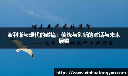 威尼斯主页