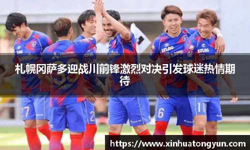 8188www威尼斯
