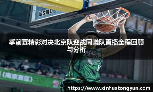8188www威尼斯