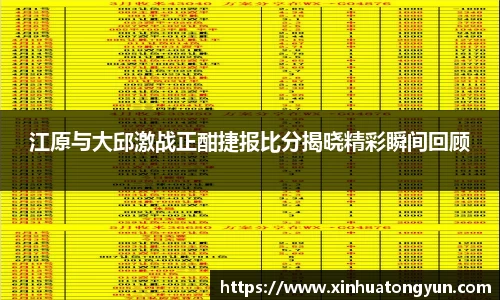 威尼斯主页