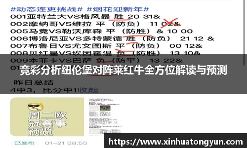 8188www威尼斯欢迎您