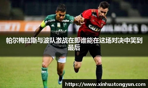威尼斯主页
