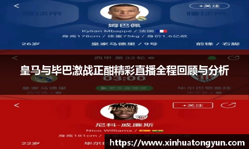 8188www威尼斯欢迎您